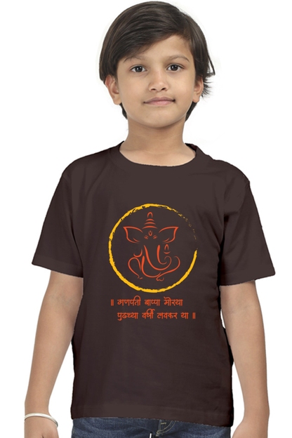 GANESH FESTIVAL T-SHIRT FOR BOYS 2YRS TO 13YRS