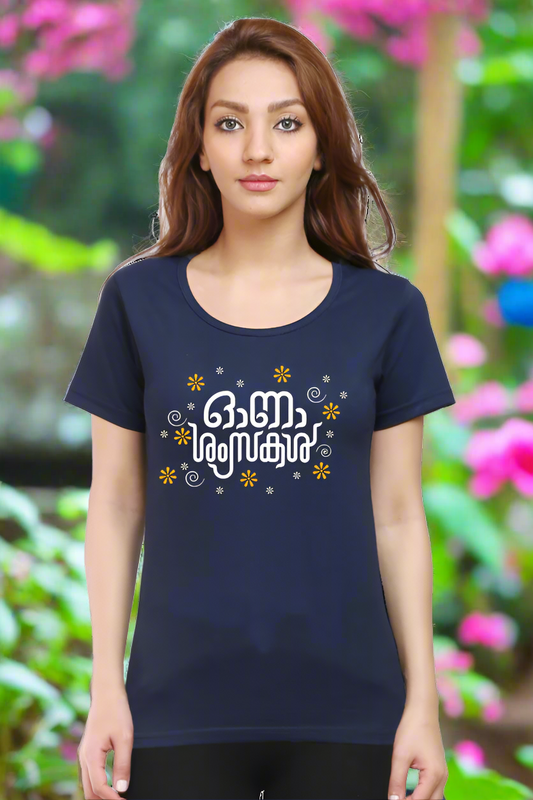 ONAM THEMED CLASSIC TSHIRT FOR WOMEN