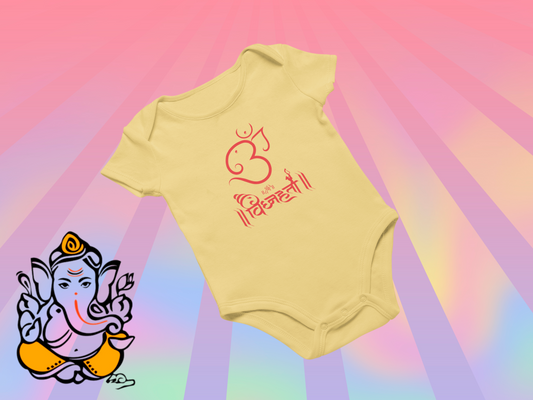 INFANT ROMPERS 0-6 MONTHS AND 6 TO 12 MONTHS