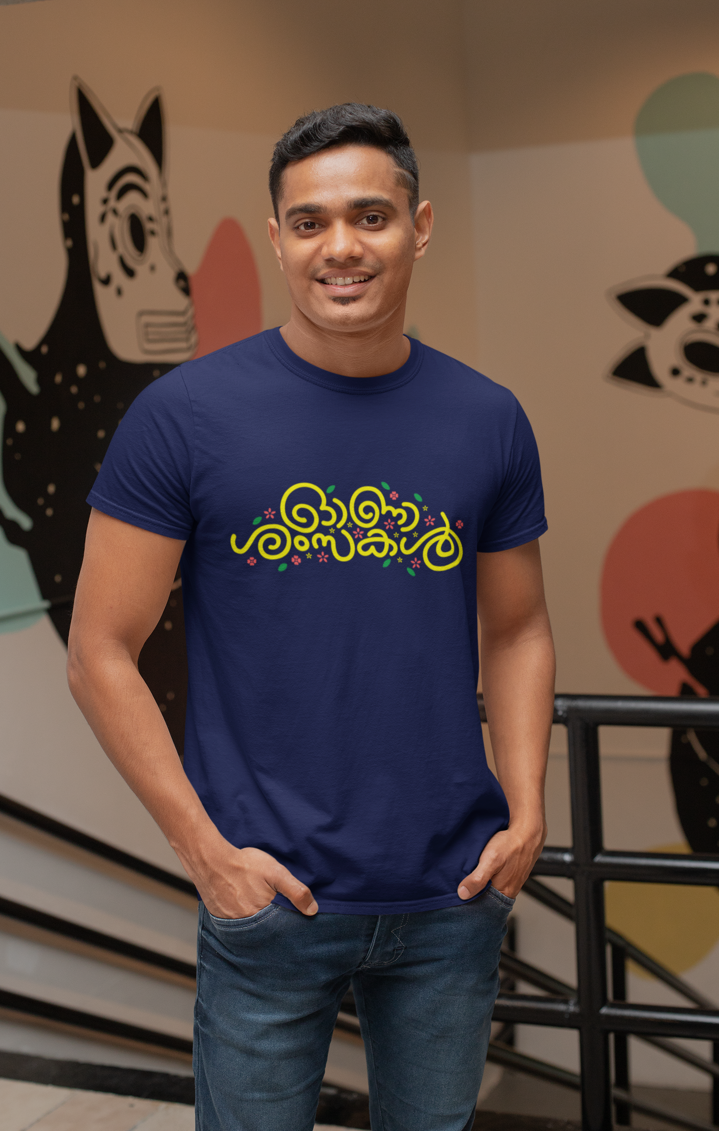 ONAM THEME CLASSIC TSHIRT FOR MEN